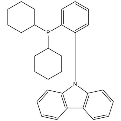 9-[2-(disikloheksilfosfino)fenil]-9h-karbazol